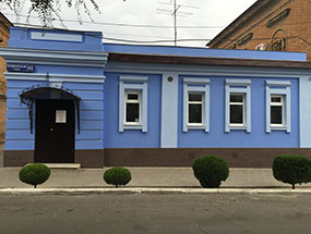 фотография нашего новочеркасского офиса фотография нашего новочеркасского офиса